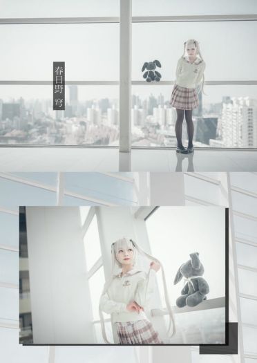 缘之空 穹妹校服 cosplay