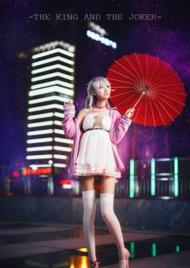 THE KING AND THE JOKER  cosplay