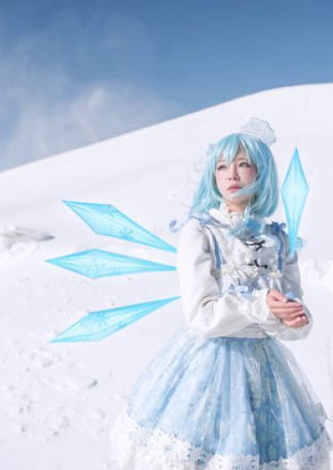 东方Project 琪露诺 cosplay图片