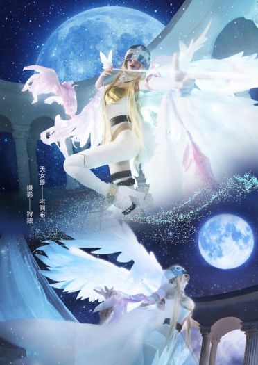 数码宝贝 天女兽cosplay图片(1)
