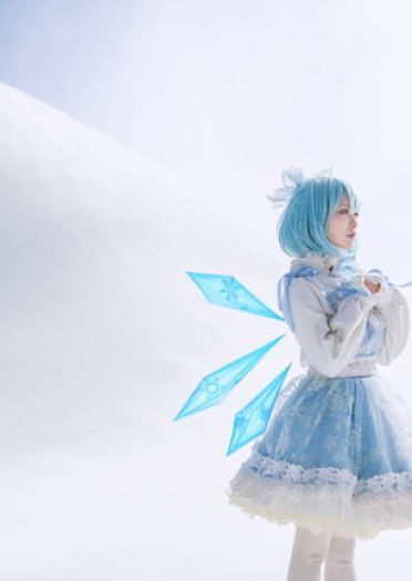 东方Project 琪露诺 cosplay图片