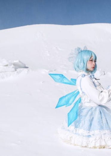 东方Project 琪露诺 cosplay图片