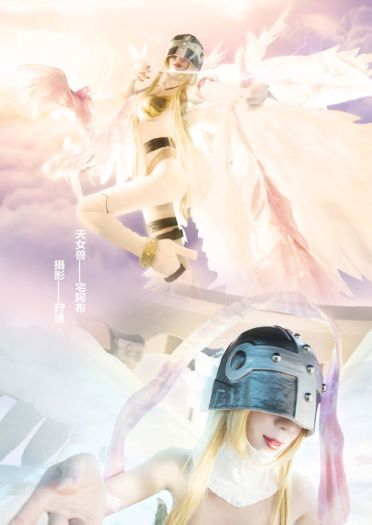数码宝贝 天女兽cosplay图片(1)