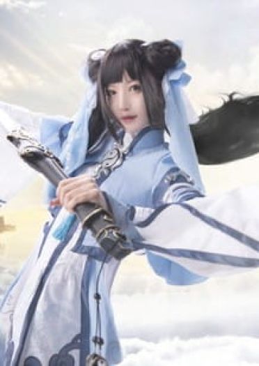 请问是你的咩咩掉了吗？剑网三纯阳萝莉cosplay