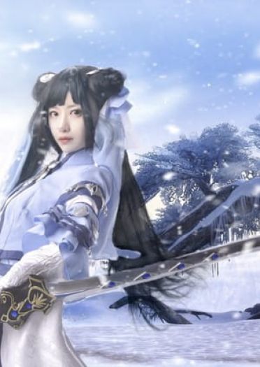 请问是你的咩咩掉了吗？剑网三纯阳萝莉cosplay