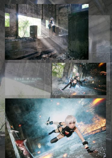 【cos正片】【fgo】【开膛手杰克】