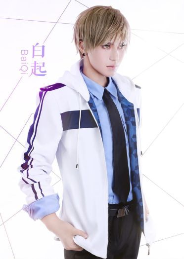 恋与制作人 白起 cosplay
