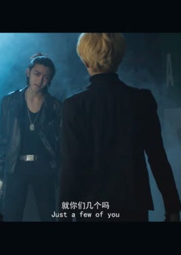 恋与制作人 山口贤 cosplay