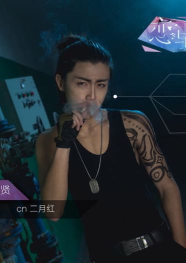 恋与制作人 山口贤 cosplay