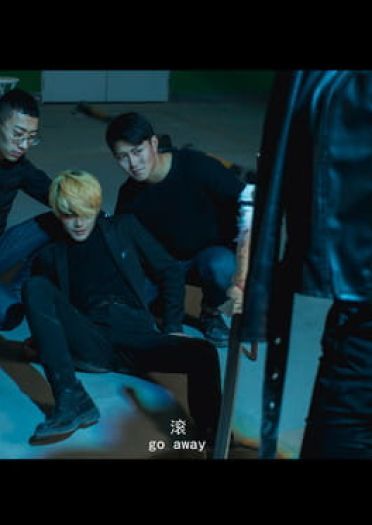 恋与制作人 山口贤 cosplay