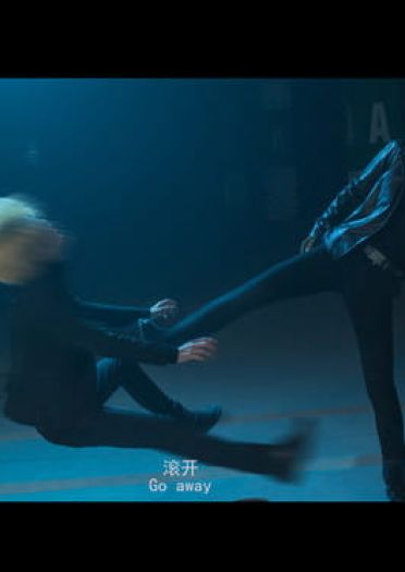 恋与制作人 山口贤 cosplay