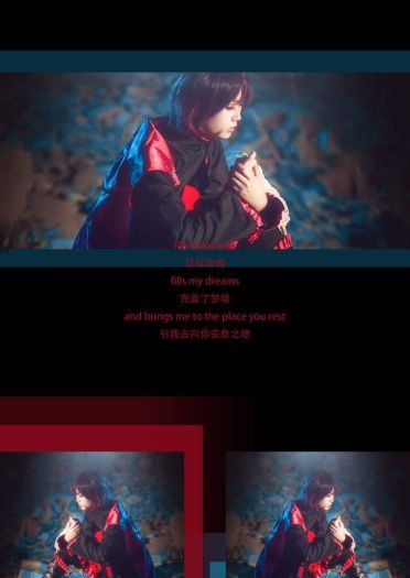 RWBY 红白黑黄 cosplay图片