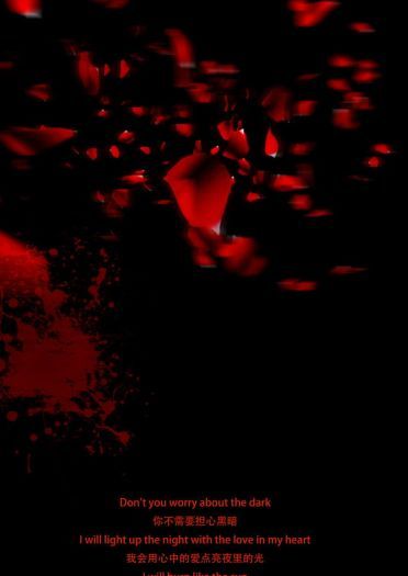 RWBY 红白黑黄 cosplay图片