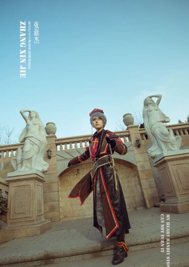 全职高手 张新杰 账号卡石不转cosplay图片