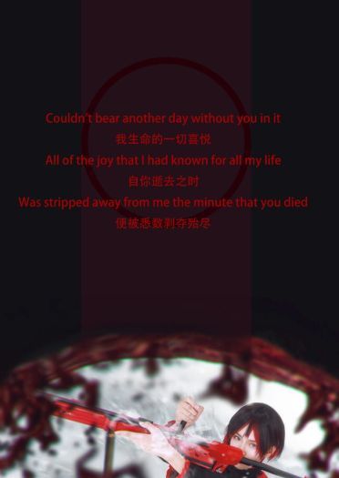 RWBY 红白黑黄 cosplay图片