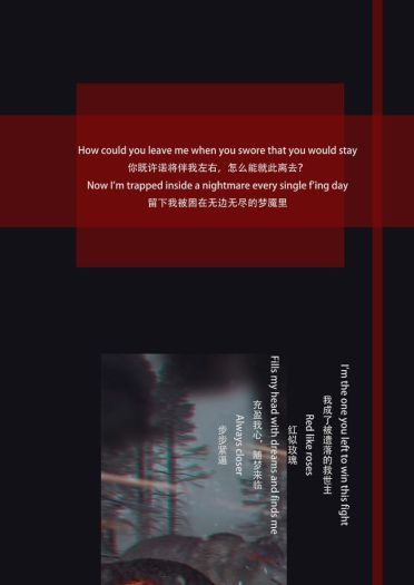 RWBY 红白黑黄 cosplay图片