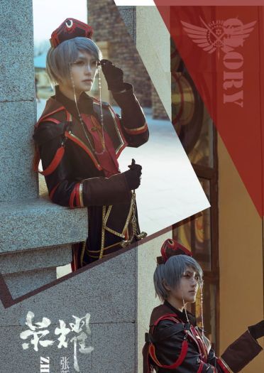 全职高手 张新杰 账号卡石不转cosplay图片