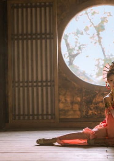 【剑侠情缘三】雁虞七秀