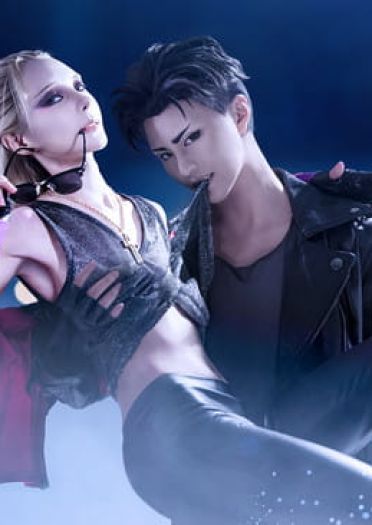 冰上的尤里  Welcome to the Madness cosplay