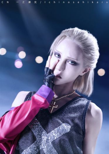 冰上的尤里  Welcome to the Madness cosplay