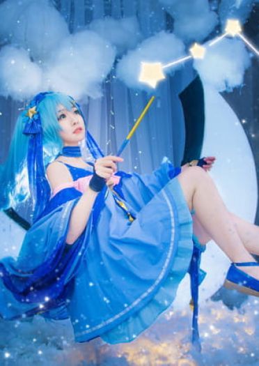 初音未来 星与雪的公主 cosplay