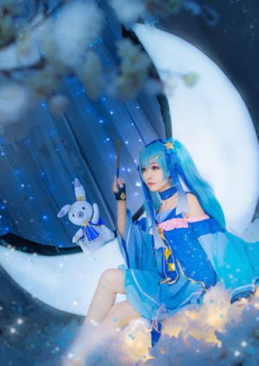 初音未来 星与雪的公主 cosplay