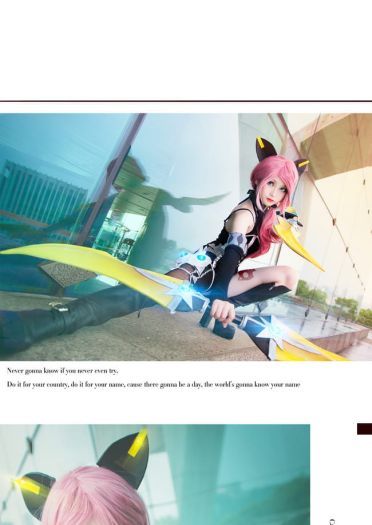 不是你记忆中的荆轲 一点都不致命~喵呜！