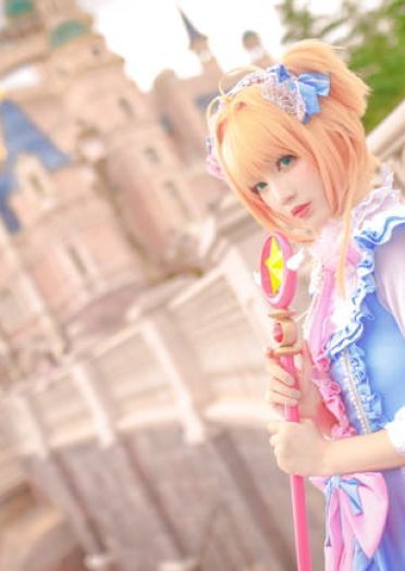 魔卡少女樱 木之本樱cosplay图片(1)