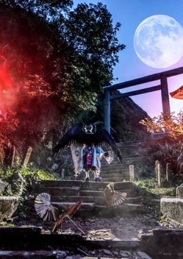 阴阳师 大天狗主題 cosplay