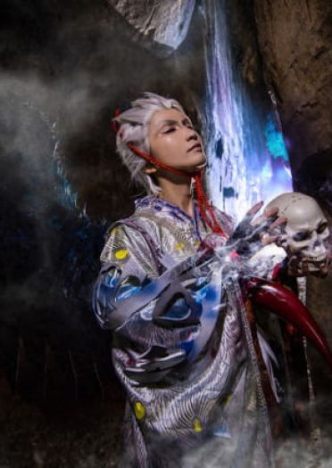 阴阳师 大天狗主題 cosplay