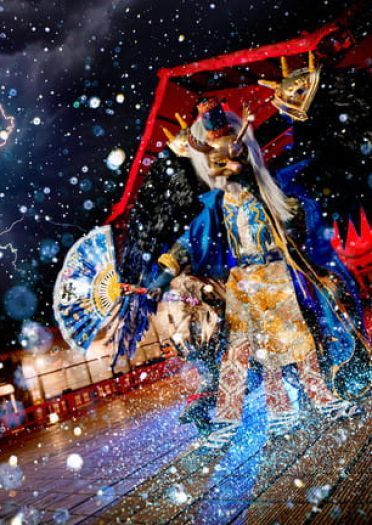 阴阳师 大天狗主題 cosplay