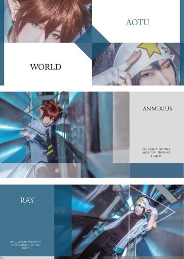 凹凸世界 雷狮x安迷修 cosplay