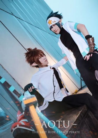 凹凸世界 雷狮x安迷修 cosplay