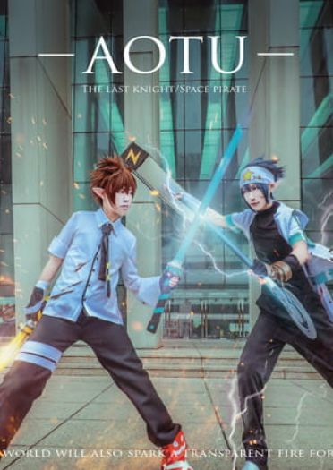 凹凸世界 雷狮x安迷修 cosplay