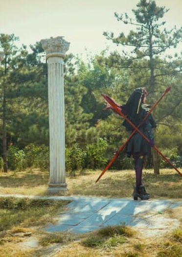 谁来 杀死我呢？