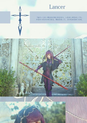 谁来 杀死我呢？