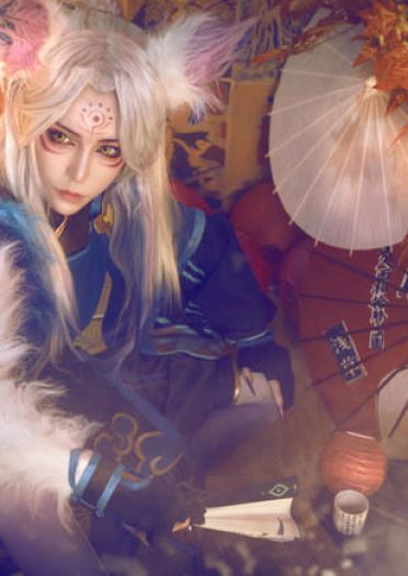 阴阳师 妖狐：爸爸，我是你的二突子呀 cosplay
