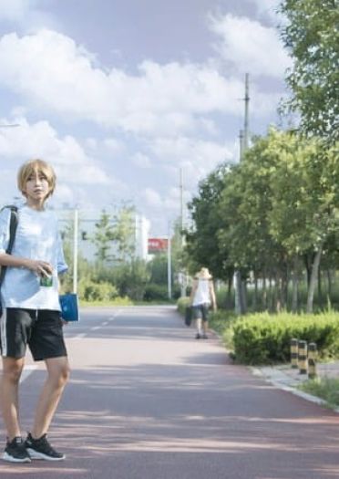 全职高手 黄少天17岁生贺 cosplay