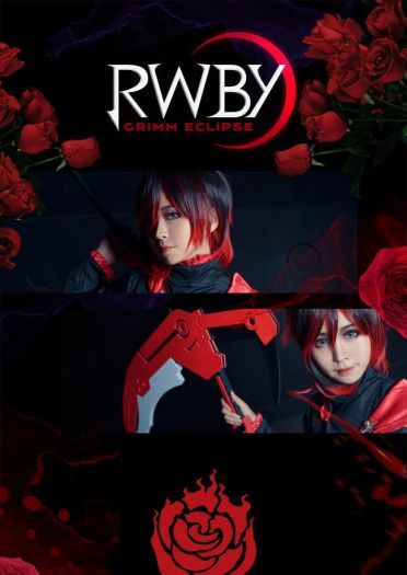 RWBY 小红帽 Ruby rose cosplay