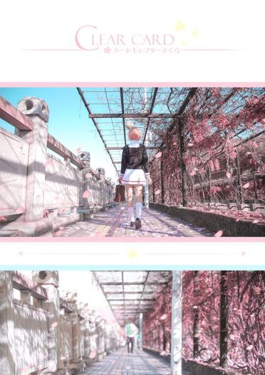 《魔卡少女樱》CLEAR CARD篇 cosplay