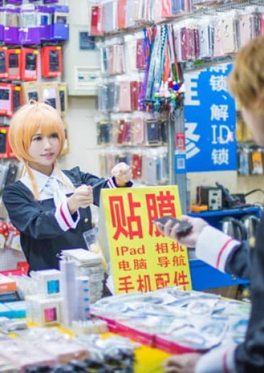 《魔卡少女樱》CLEAR CARD篇 cosplay