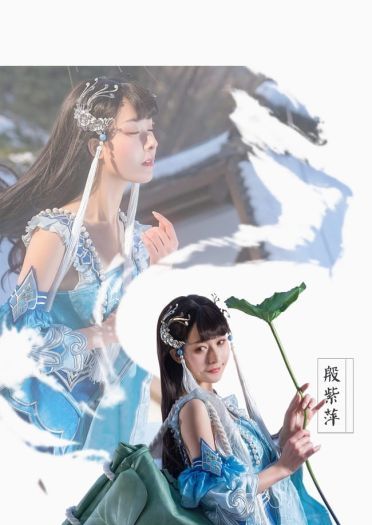 【新倩女幽魂】—女医师—