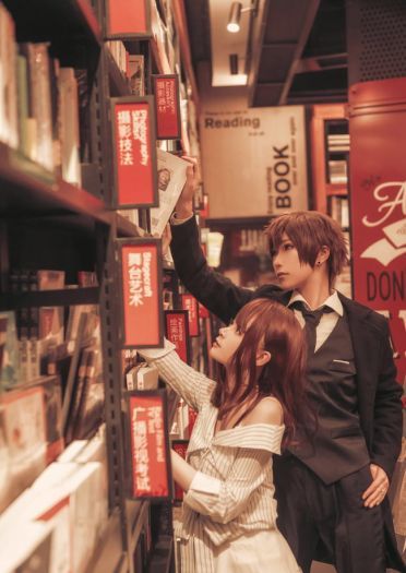 [白起x女主]我想用尽全部的时间陪伴你，照顾你，爱护你~