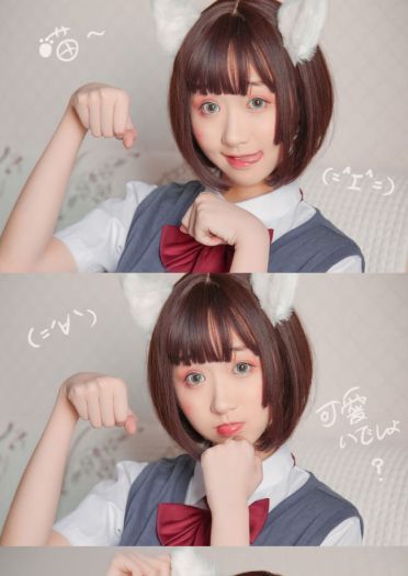 一只野生的未来猫突然出现~A捡起 B丢弃