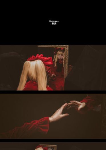 蔷薇少女 永无止境的梦 cosplay