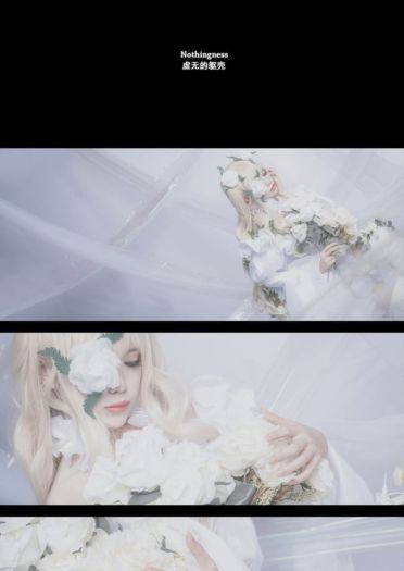 蔷薇少女 永无止境的梦 cosplay