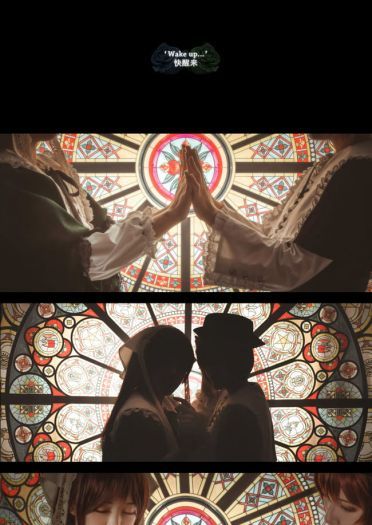 蔷薇少女 永无止境的梦 cosplay