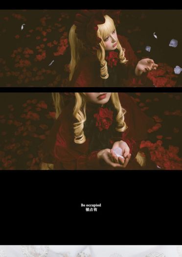 蔷薇少女 永无止境的梦 cosplay