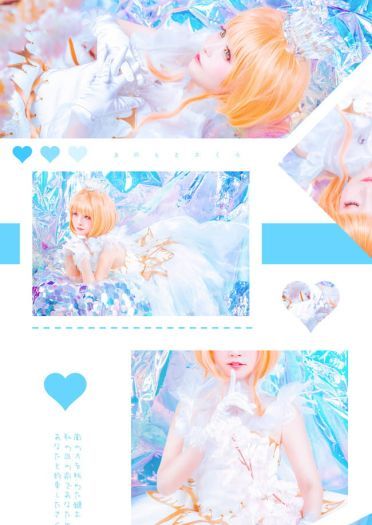 魔卡少女樱 木之本樱 cosplay