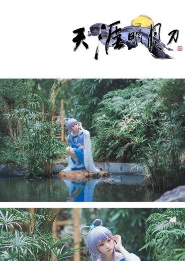 VOCALOID 洛天依 古风 双马尾 cosplay